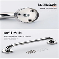 Grab  bar  from mmcis china